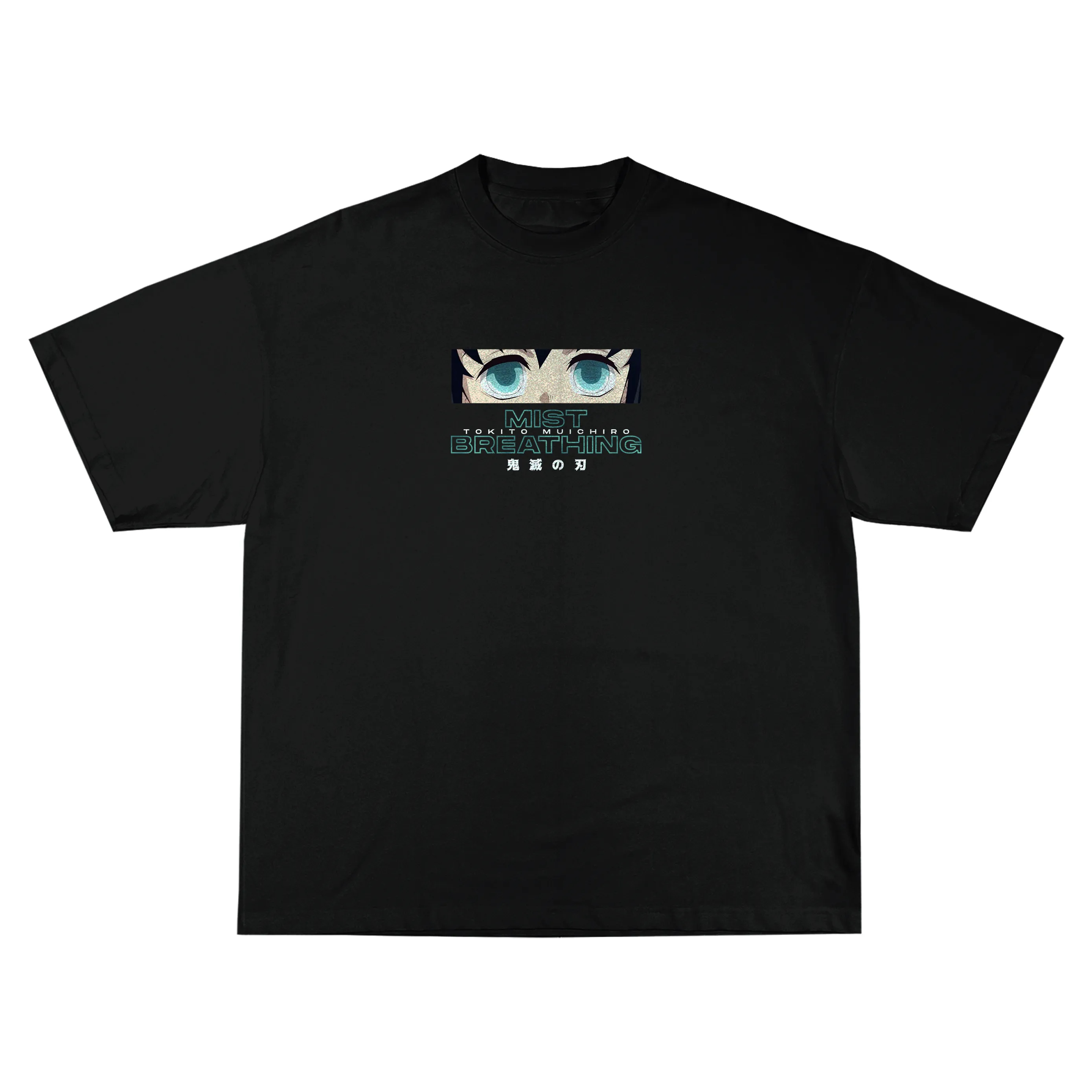Unisex Anime Inspired Vintage T-Shirt