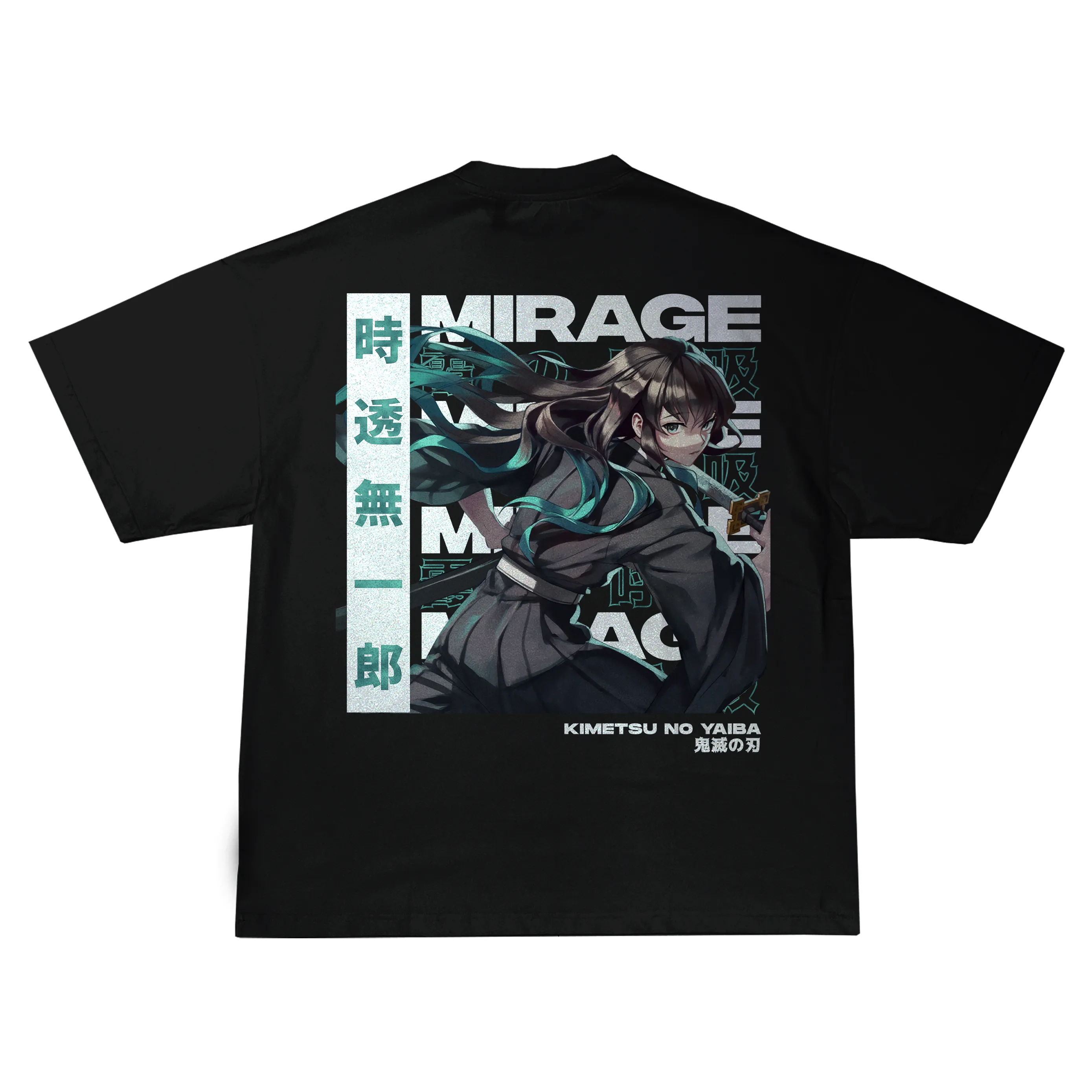 Unisex Anime Inspired Vintage T-Shirt