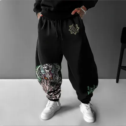 Unisex Anime Inspired Vintage Pants