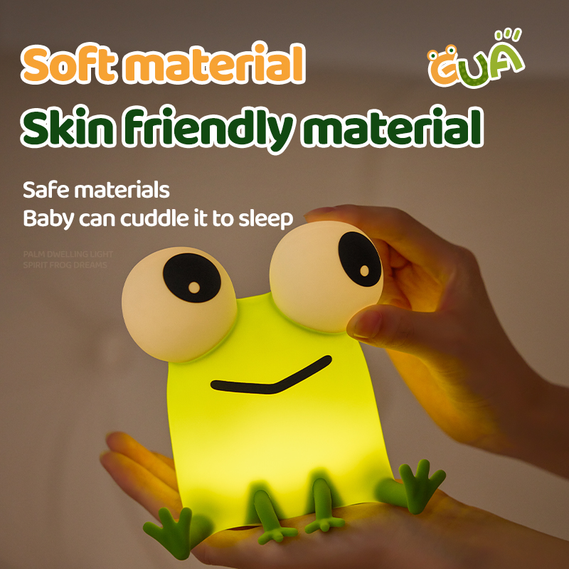 🐸Little frog pressing the silicone lamp