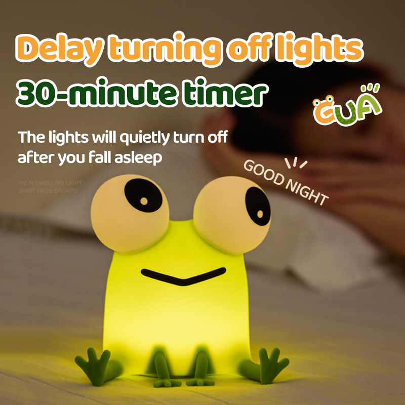 🐸Little frog pressing the silicone lamp