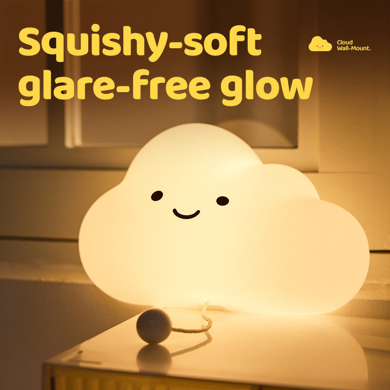 ☁️"DreamyCloud" Wall-Mount Silicone Night Light