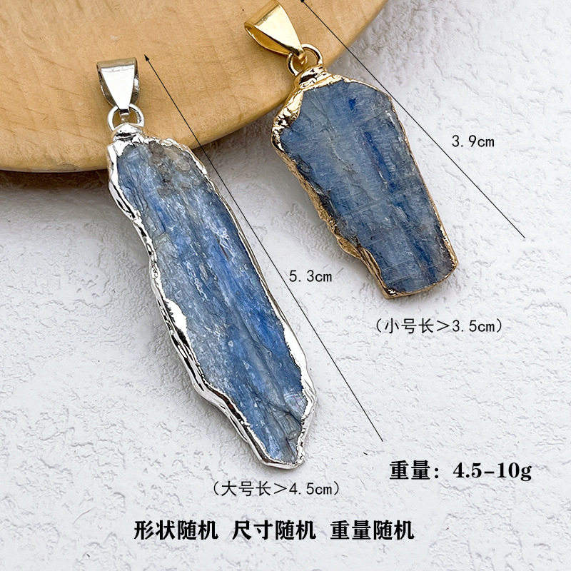Hisera Natural Kyanite Irregular Blue Crystal Pendant Neckla