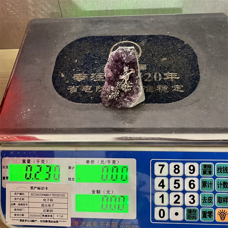 Natural Amethyst Cluster Geode Raw Stone with Pyrite - Mineral Specimen