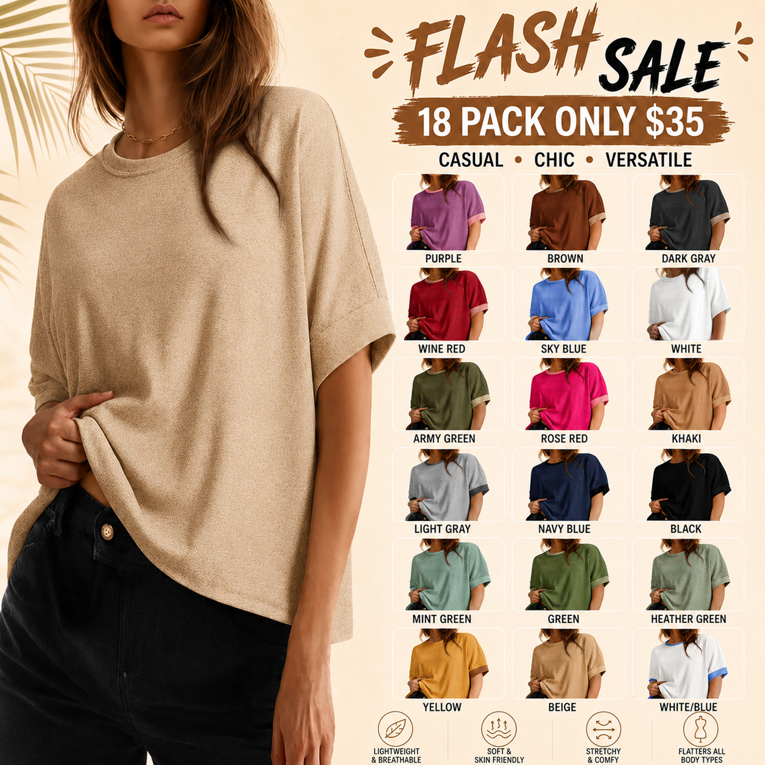 🔥Summer Clearance Sale🔥Women's Loose Oversized Basic T Shirts