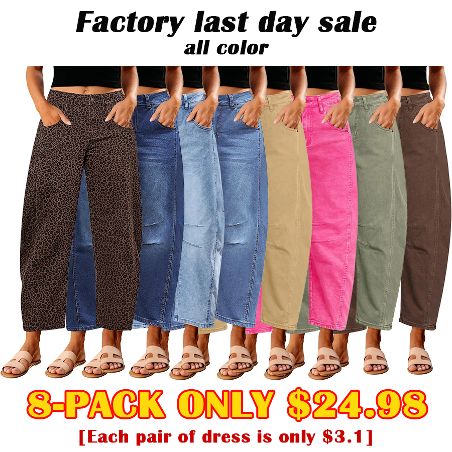 Women's High Waisted Cropped Wide Leg Denim