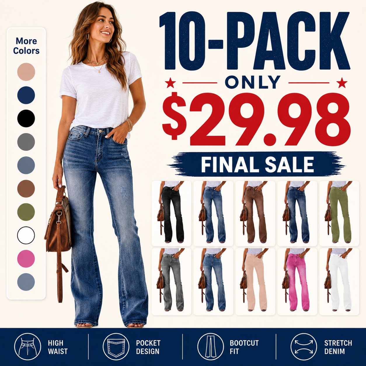 ⚡FINAL SALE⚡- Women's High-Waisted Stretch Jeans