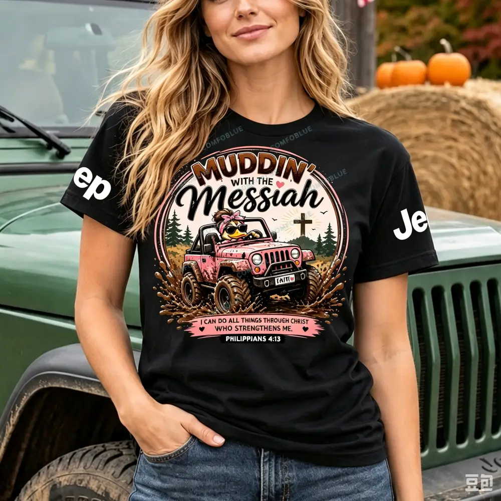 Muddin' With The Messiah Jp Unisex T-shirt
