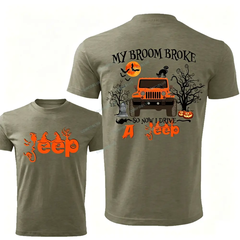 My Broom Broke So Now I Drive A Jp Halloween T-Shirt