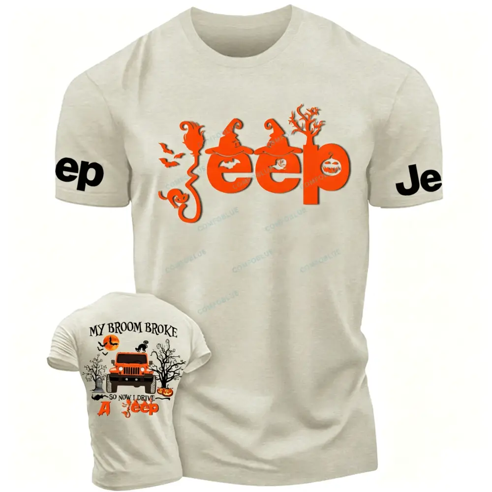 My Broom Broke So Now I Drive A Jp Halloween T-Shirt