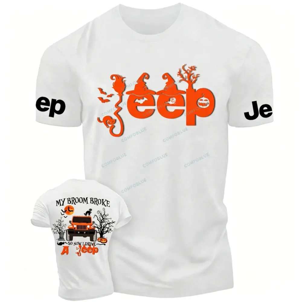 My Broom Broke So Now I Drive A Jp Halloween T-Shirt