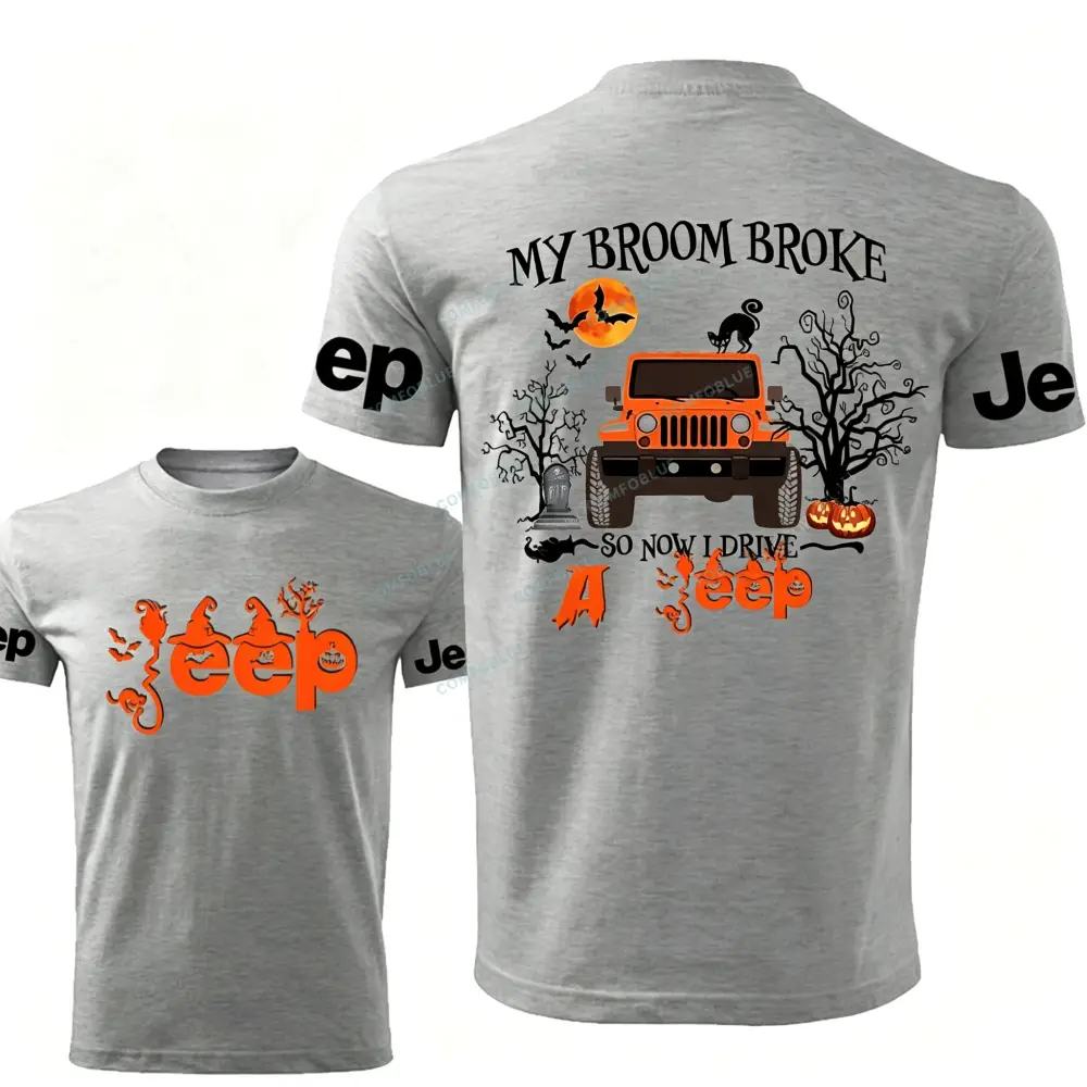 My Broom Broke So Now I Drive A Jp Halloween T-Shirt