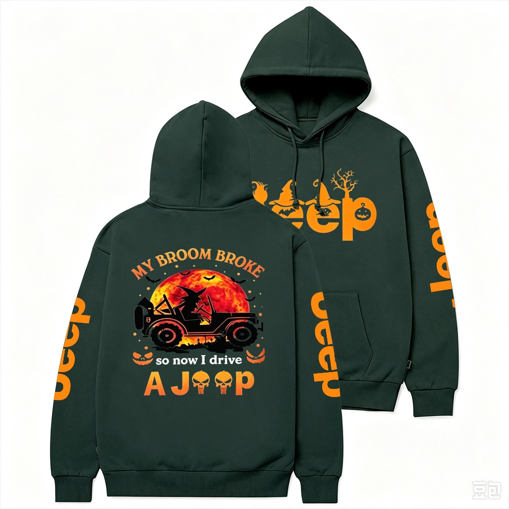 Halloween My Broom Broke So Now I Drive A Car Jp Unisex Hoodie