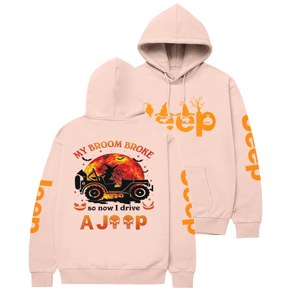 Halloween My Broom Broke So Now I Drive A Car Jp Unisex Hoodie