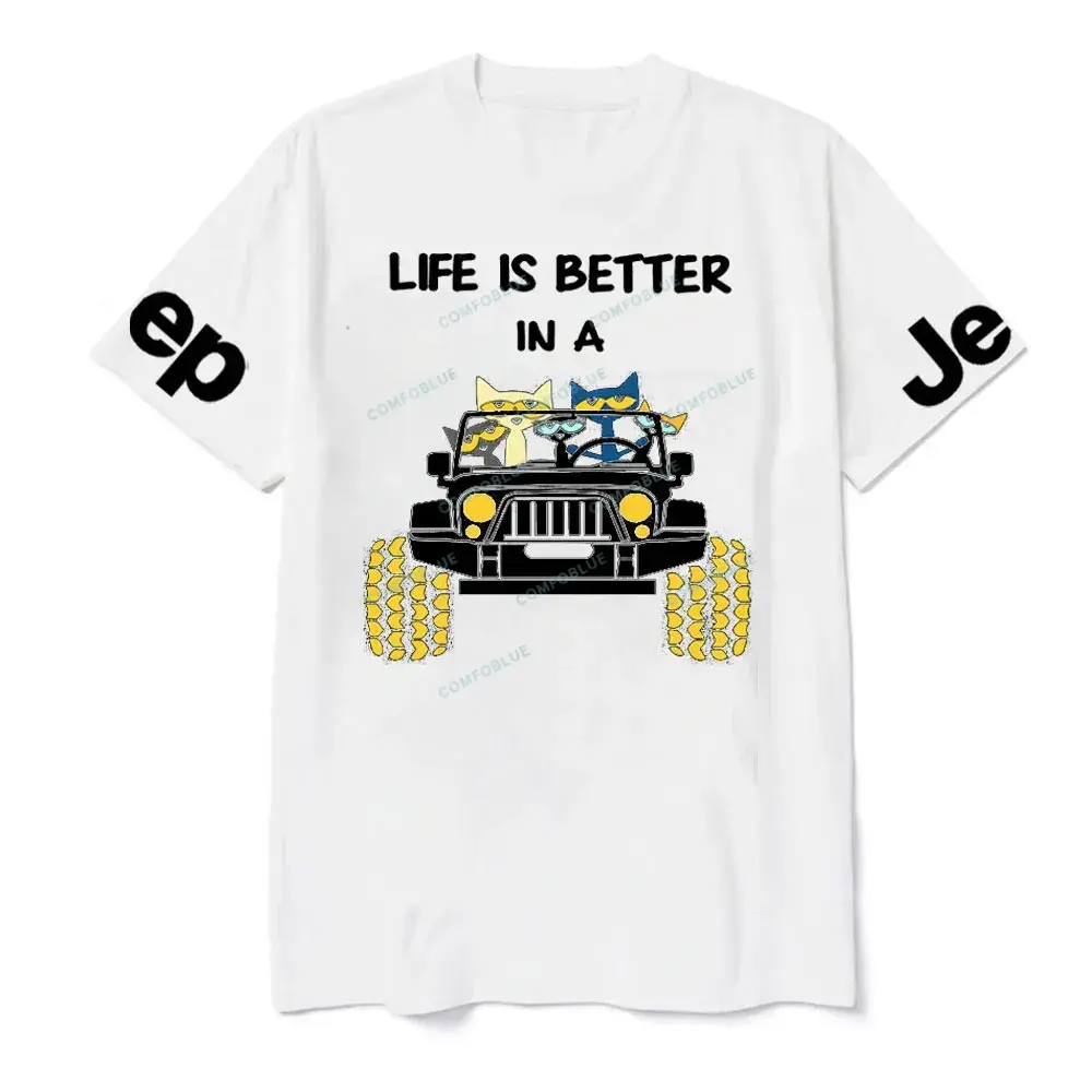 Life Is Better In A Jp With Jp Unisex T-shirt