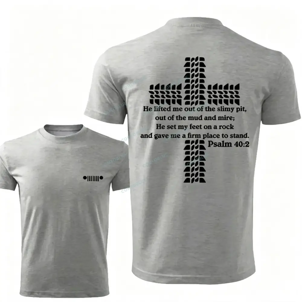 Religion Cross Jesus Bible Wheelmarks Psalm Jp Unisex T-shirt
