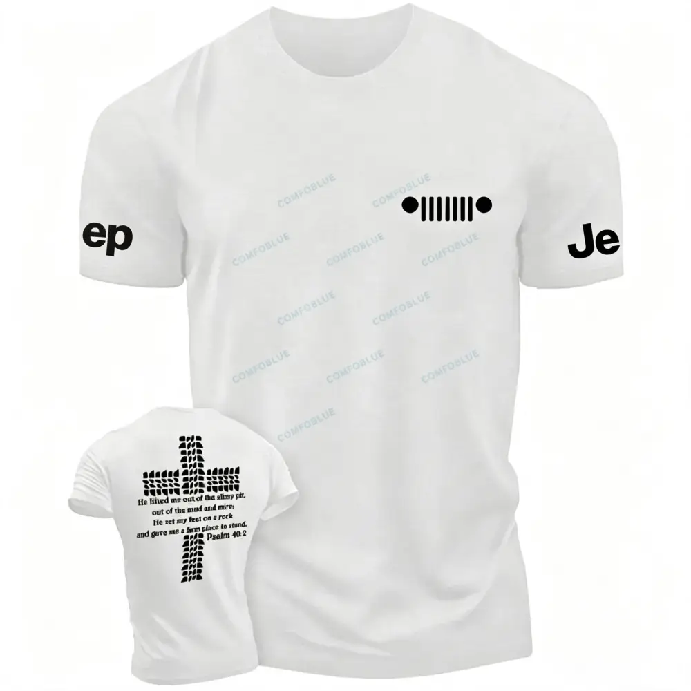 Religion Cross Jesus Bible Wheelmarks Psalm Jp Unisex T-shirt