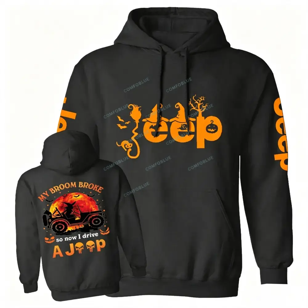 Halloween My Broom Broke So Now I Drive A Car Jp Unisex Hoodie
