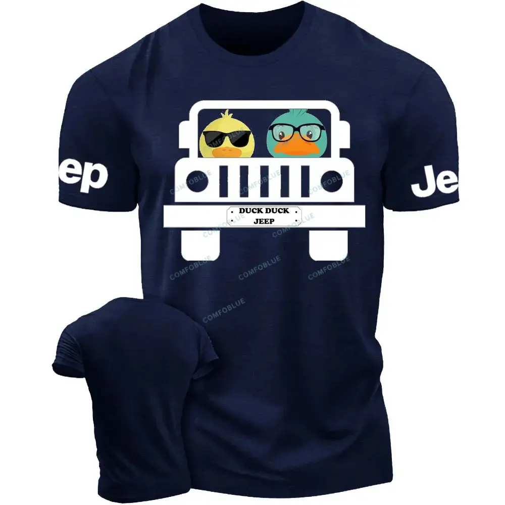 Duck Duck JP Unisex T-shirt
