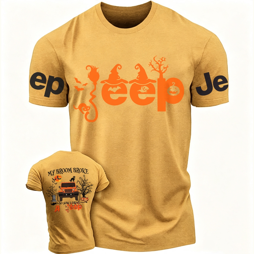 My Broom Broke So Now I Drive A Jp Halloween T-Shirt