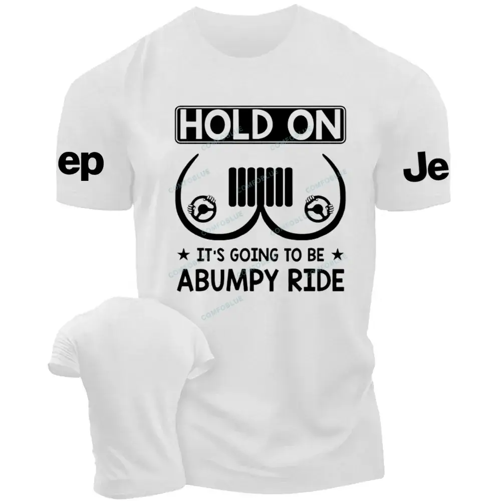 Hold On It’s Going  Jp Unisex T-shirt