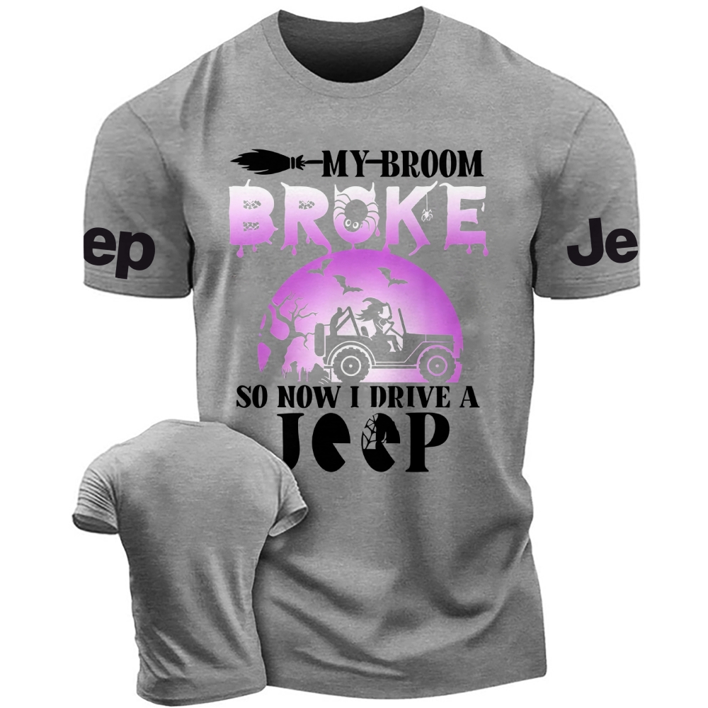 Purple Halloween My Broom Broke Jp Unisex T-shirt