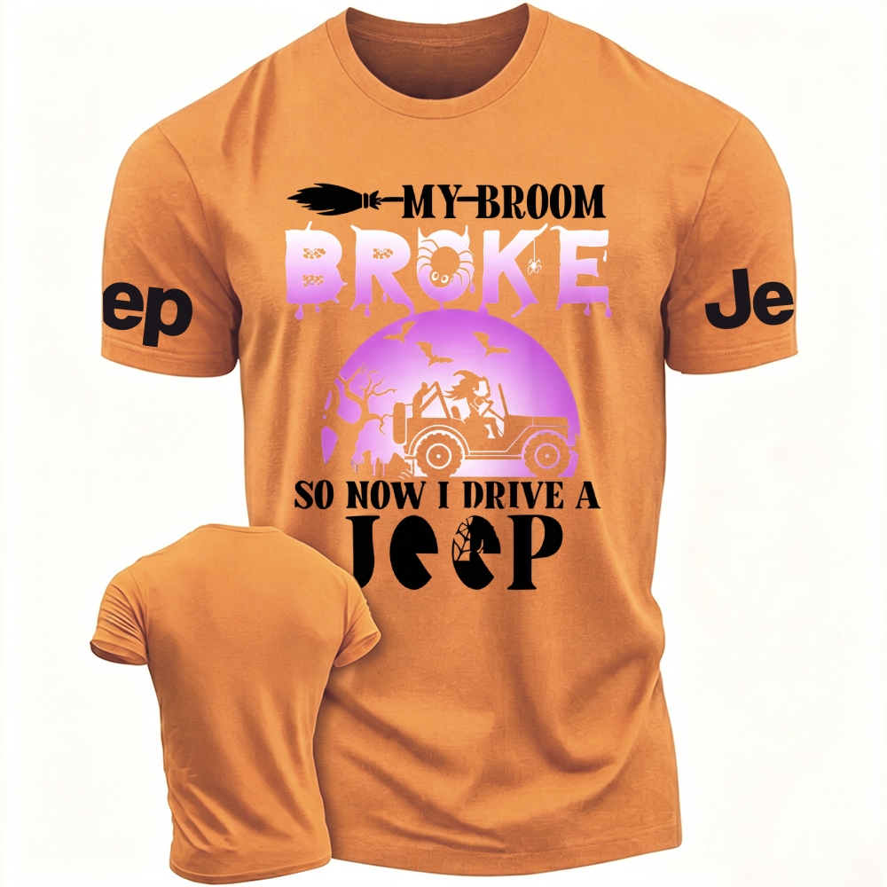 Purple Halloween My Broom Broke Jp Unisex T-shirt