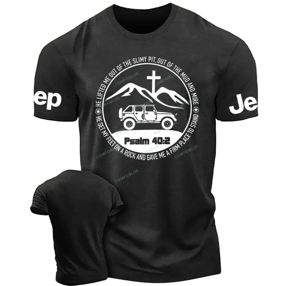 Jp Wrangler Bible Verse Psalm 40:2 Cotton T-shirt