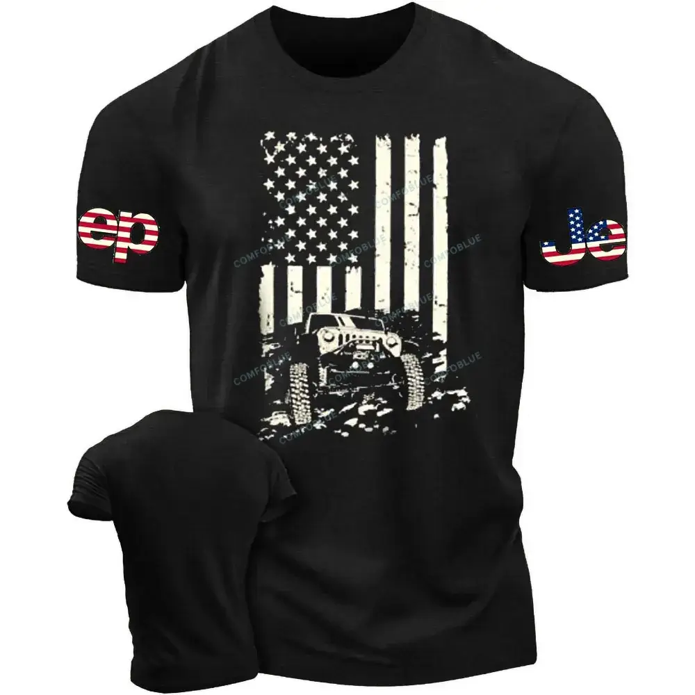 Complete Offroad American  Jp Unisex T-shirt