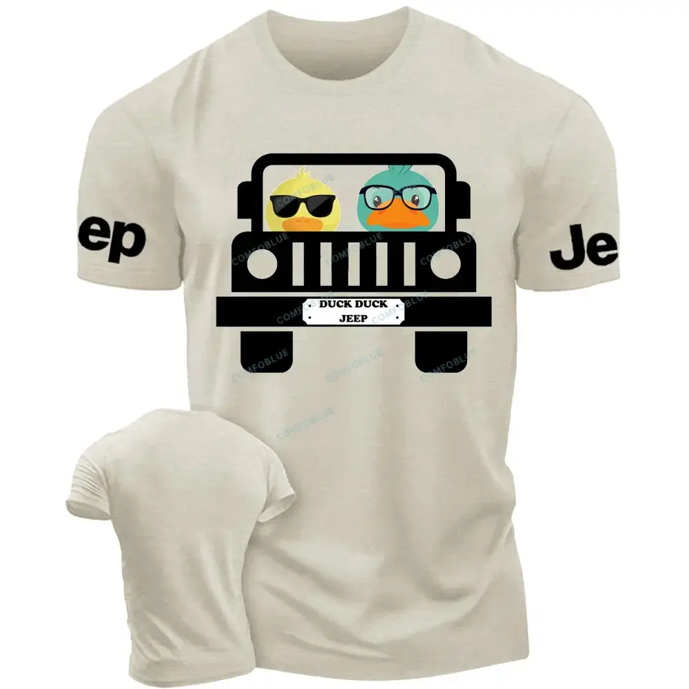 Duck Duck JP Unisex T-shirt