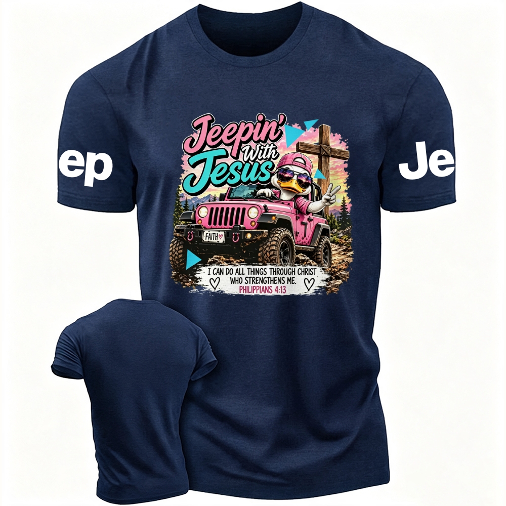 Jeepin' With Jesus PHILIPPIANS 4:13 Unisex T-shirt