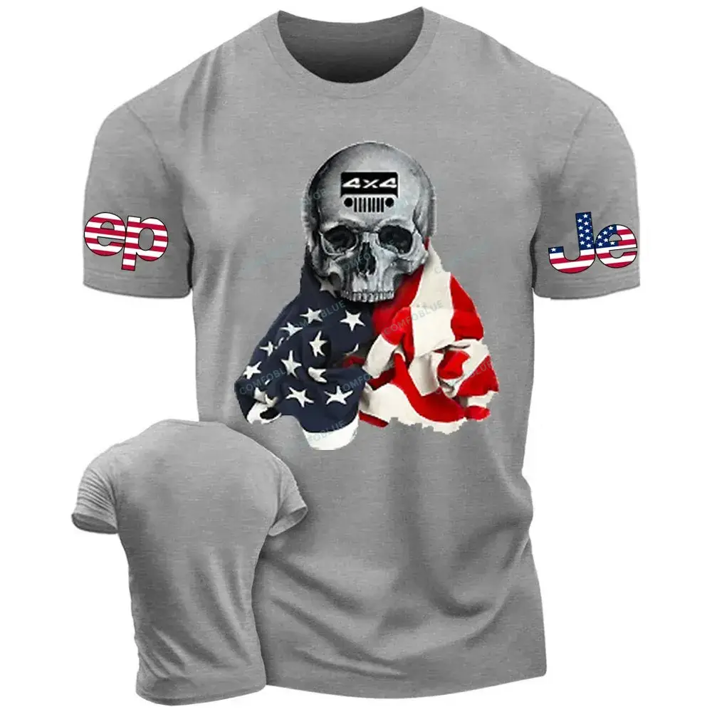  Skull Jp Flag Skull Jp Unisex T-shirt