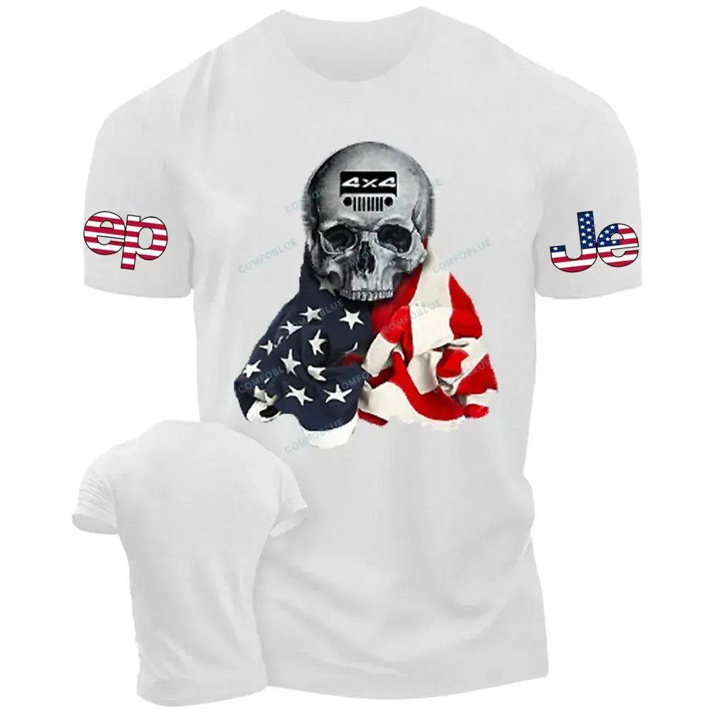  Skull Jp Flag Skull Jp Unisex T-shirt