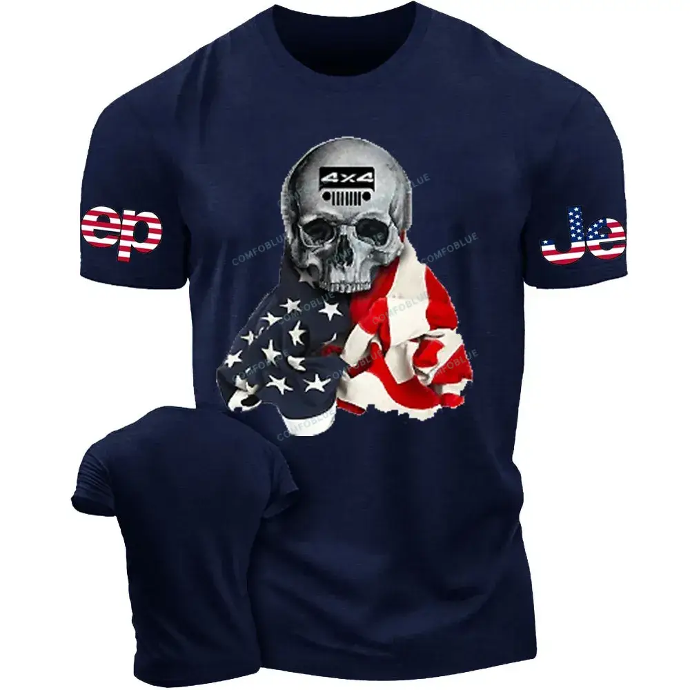  Skull Jp Flag Skull Jp Unisex T-shirt