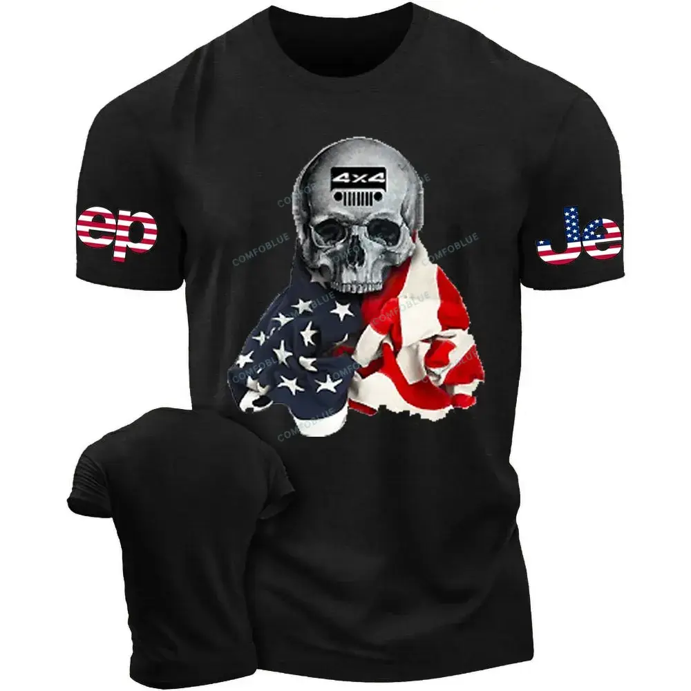  Skull Jp Flag Skull Jp Unisex T-shirt