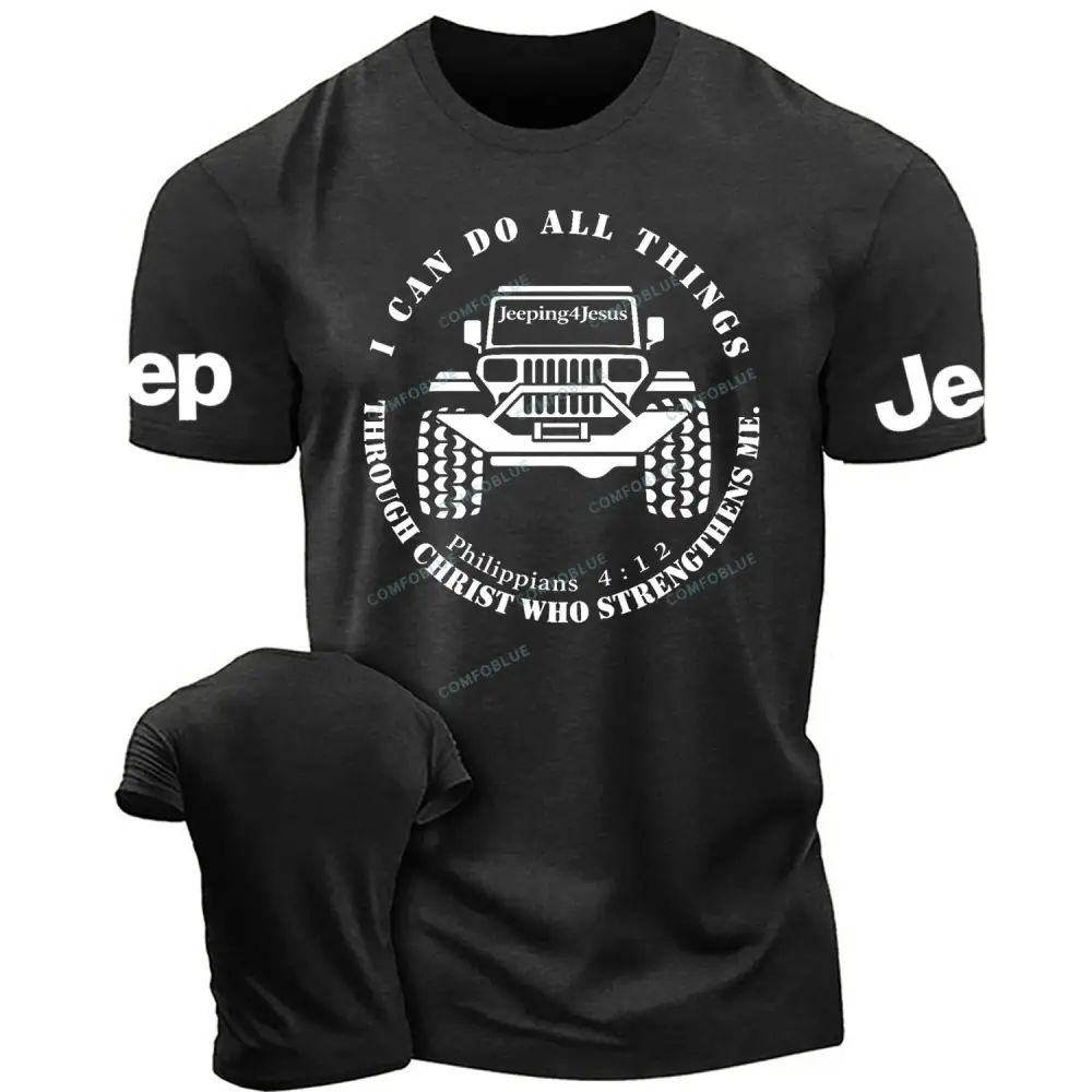 I Can Do Aii Things Cotton T-shirt