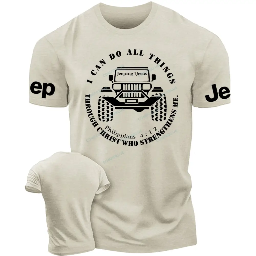 I Can Do Aii Things Cotton T-shirt