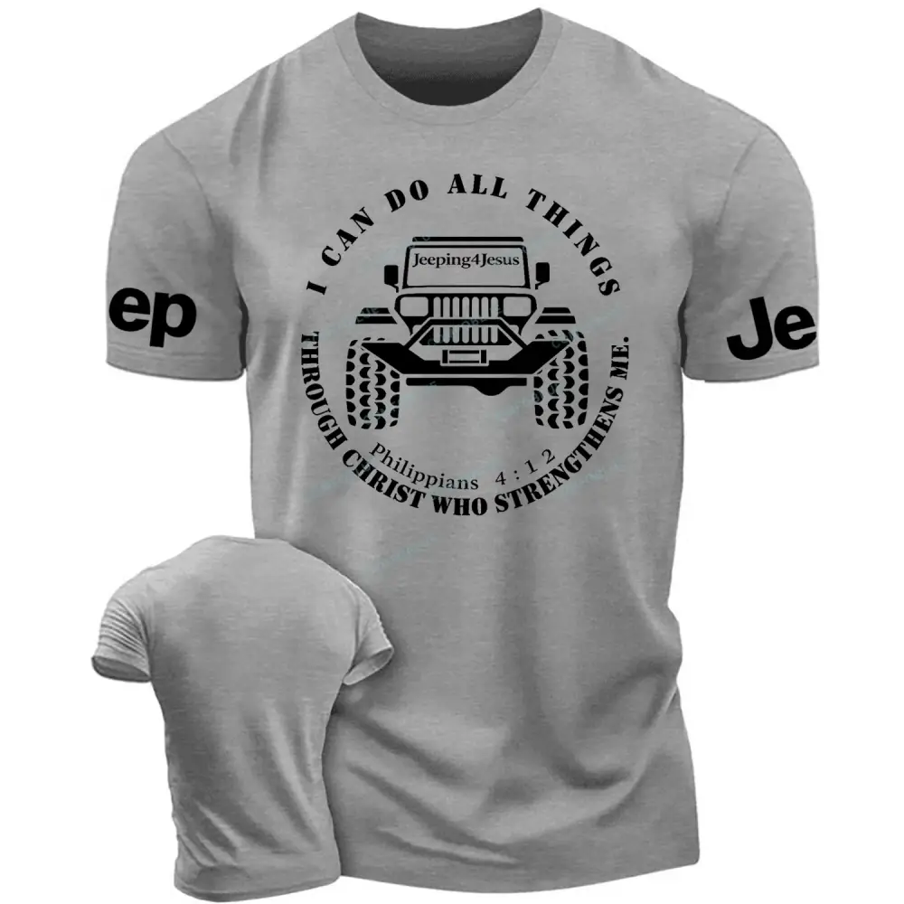 I Can Do Aii Things Cotton T-shirt