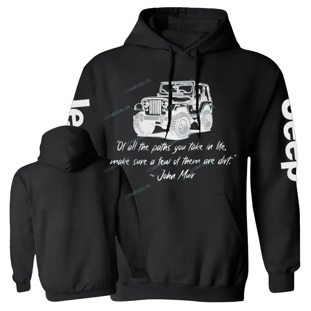 Dirt Path John Muir Quote Jp Casual Hoodie
