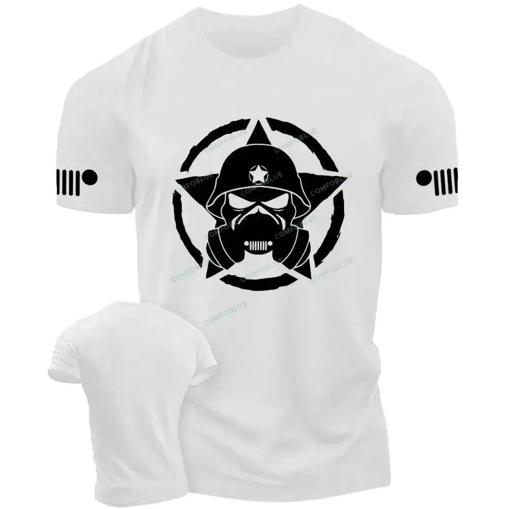 Skull Jp Army Star White  JP Unisex T-shirt
