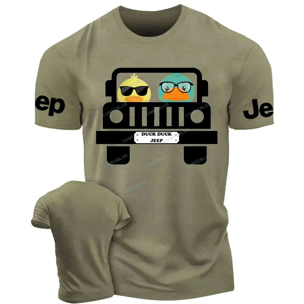 Duck Duck JP Unisex T-shirt