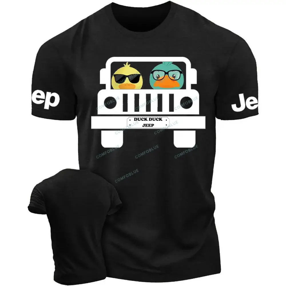 Duck Duck JP Unisex T-shirt