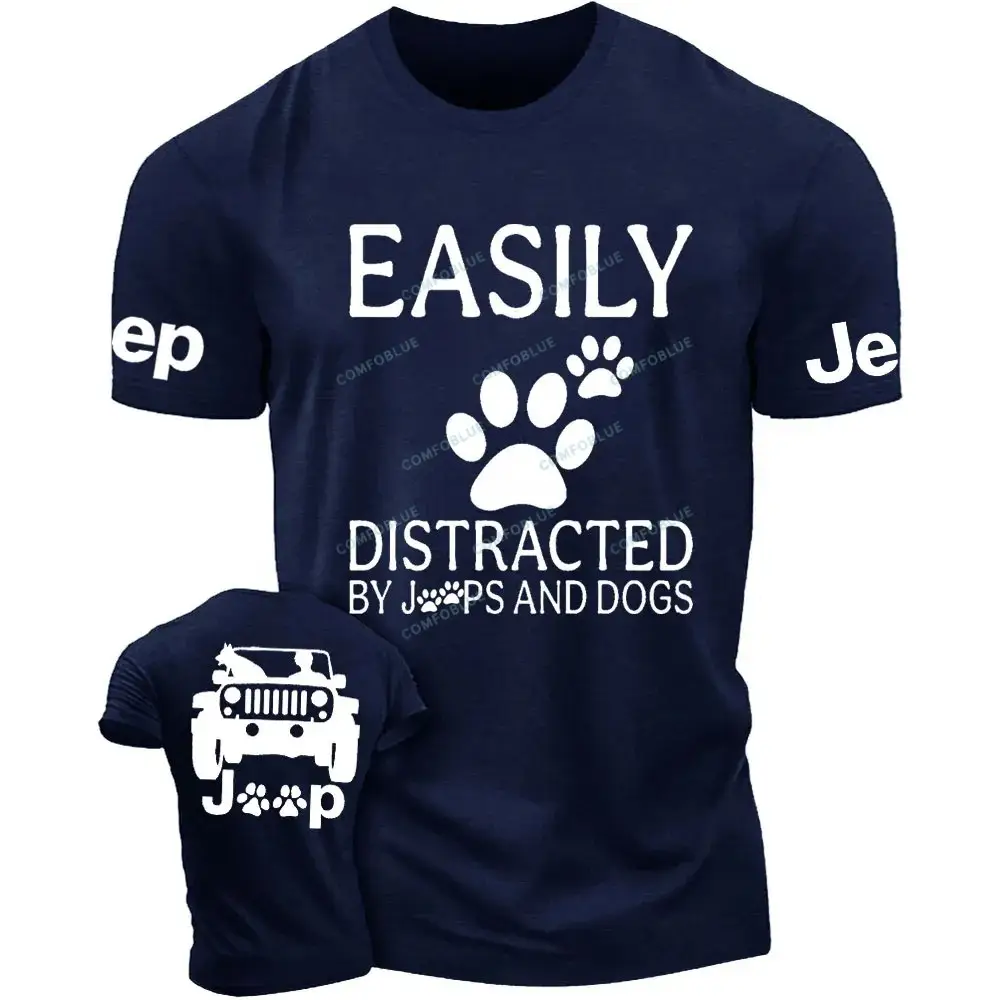 Dog Easily Distracted Paw Unisex Jp T-shirt