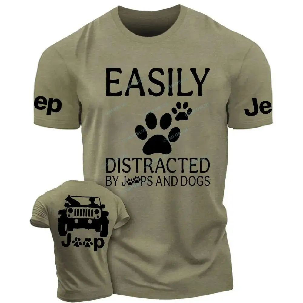 Dog Easily Distracted Paw Unisex Jp T-shirt