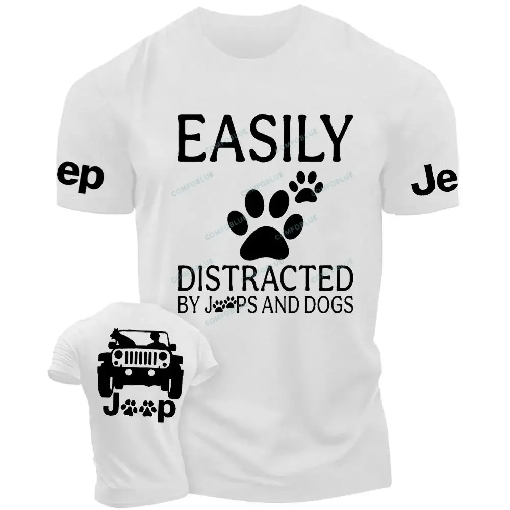 Dog Easily Distracted Paw Unisex Jp T-shirt