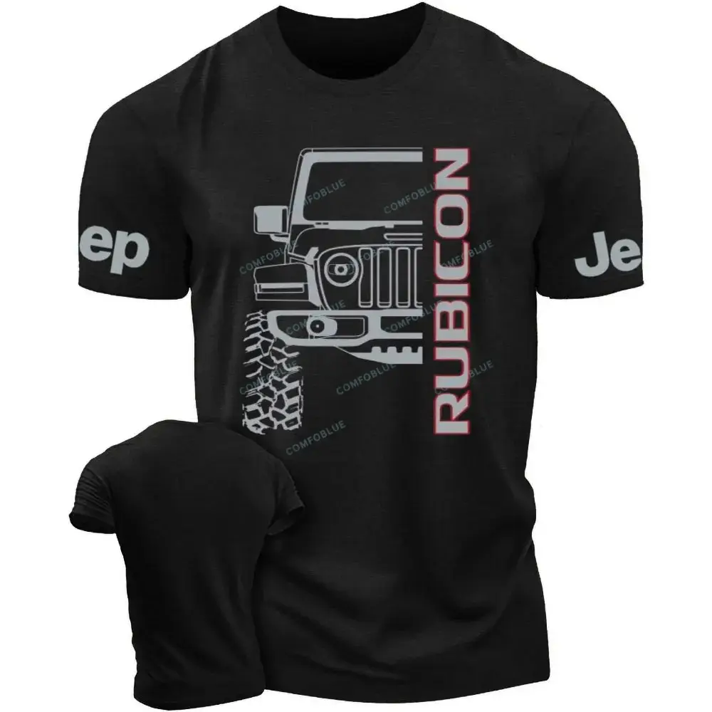 Rubicon Unisex Jp T-shirt