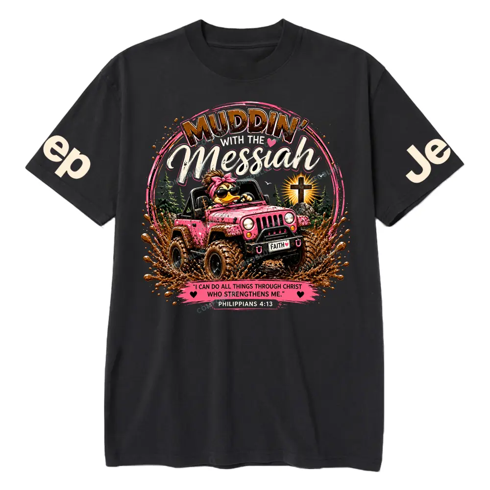 Muddin' With The Messiah Jp Unisex T-shirt