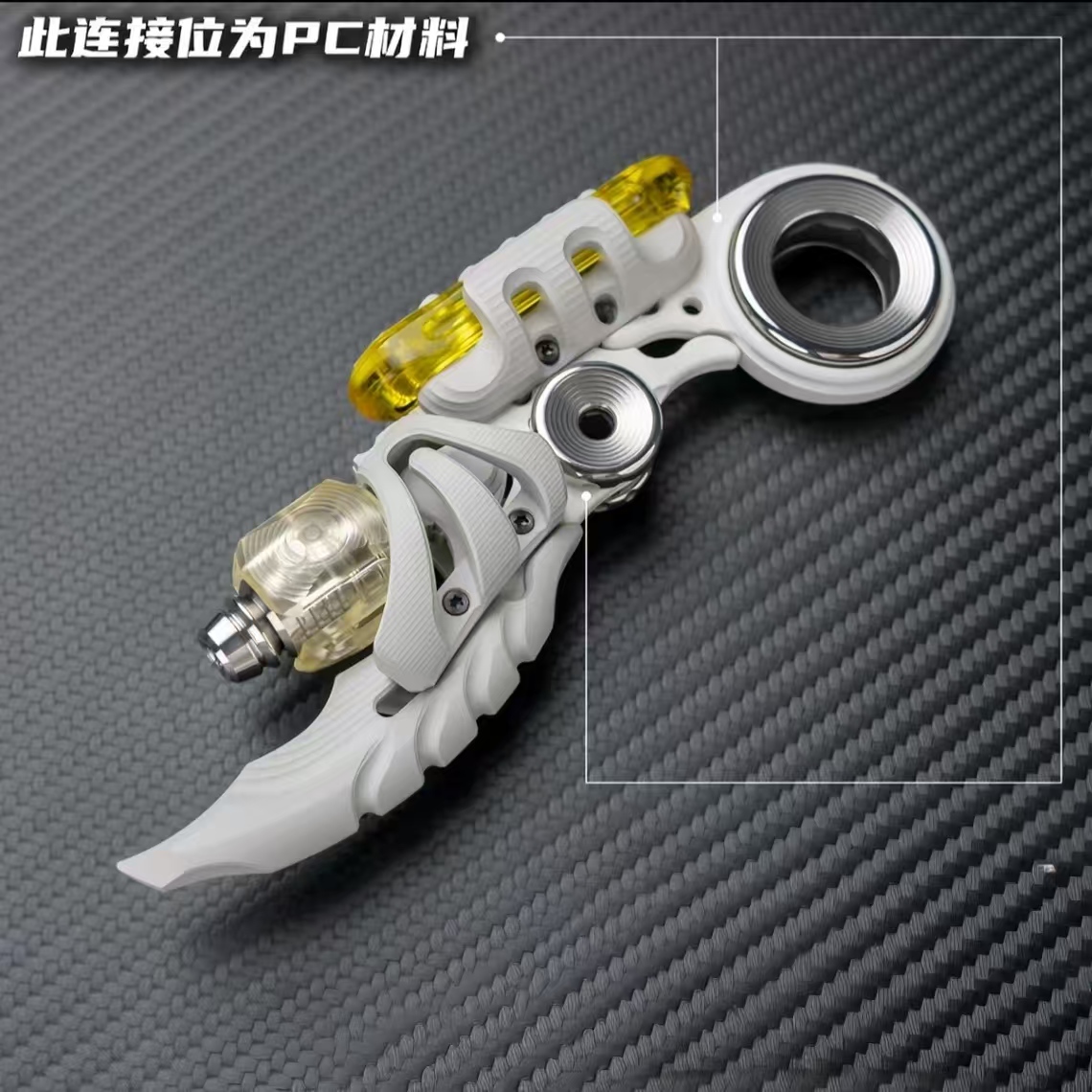 WAN WU Steel Frame 