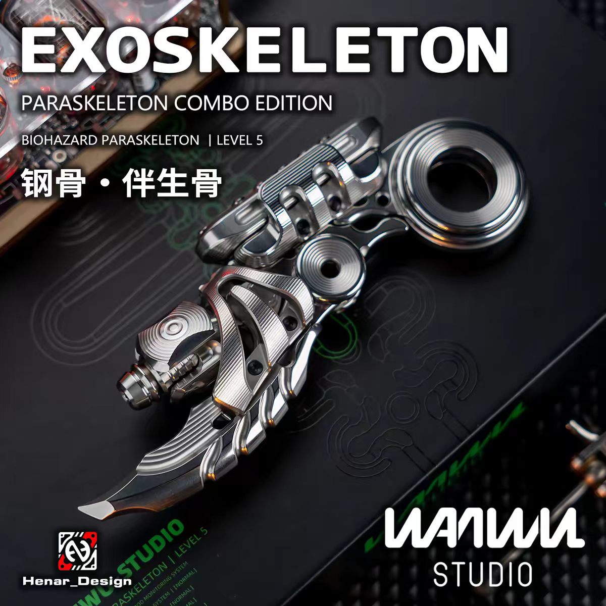WAN WU Steel Frame 