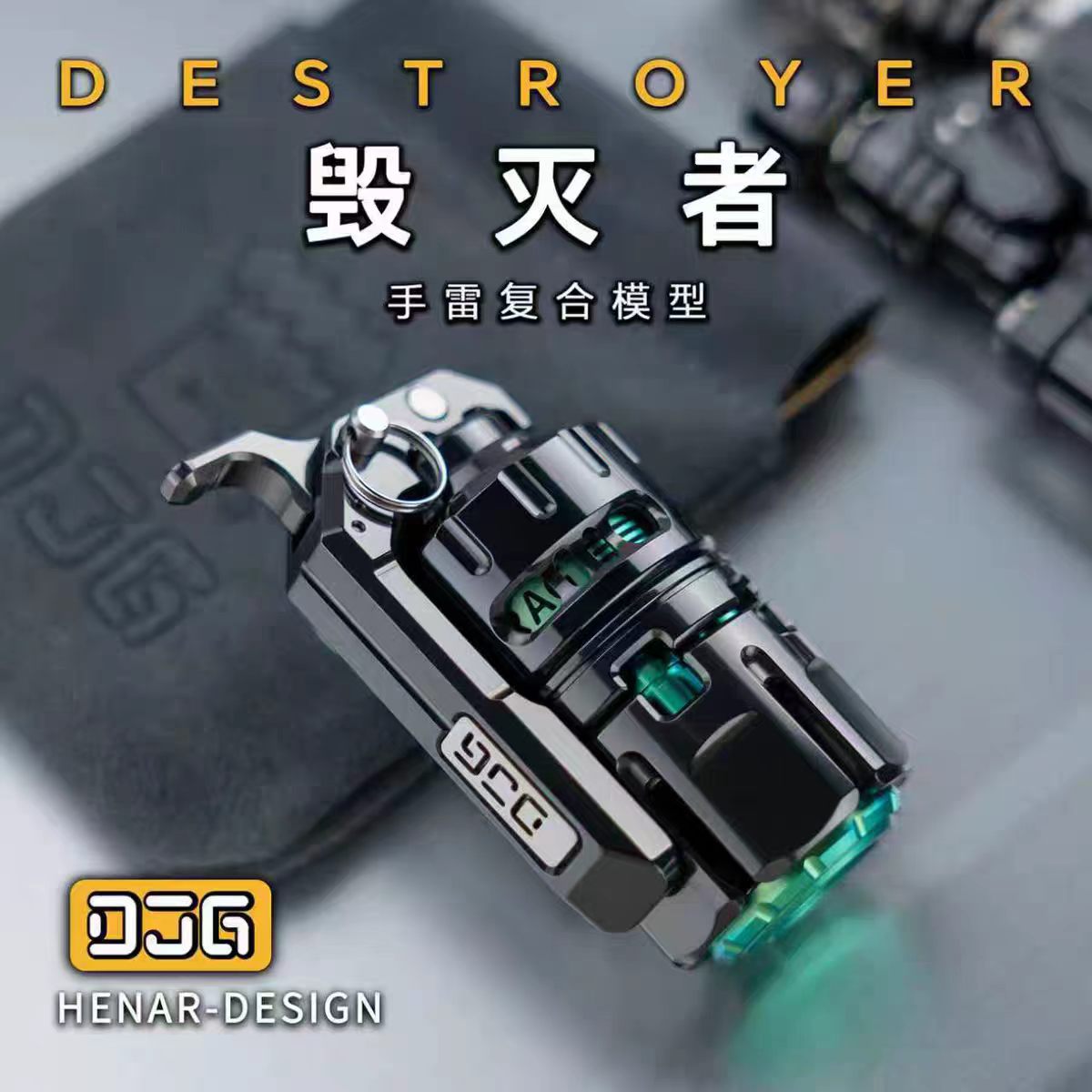 DJG Destroyer